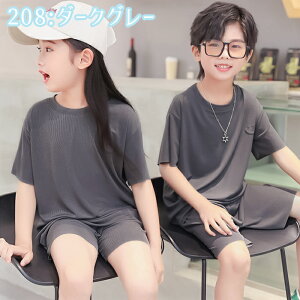 󂠂 AEgbg LbY pW} ⊴  [EFA n  Y{  ʋC z  WjA q [EGA Q t  ̎q j̎q ㉺ Zbg ZbgAb