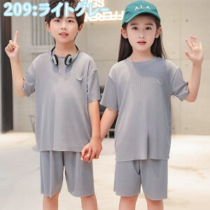 ⊴ LbY pW}  [EFA n  Y{  ʋC z  WjA q [EGA Q t  ̎q j̎q ㉺ Zbg ZbgAbv  Ђ Q