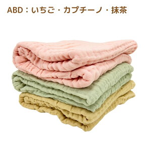 uPbg oX^I 6d K[[ 100% 2 3 Zbg  ӂӂ z z  Q _炩 xr[ 105cm ` Ԃ オ ^I  V C oYj j 