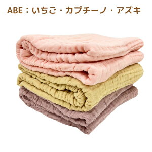 uPbg oX^I 6d K[[ 100% 2 3 Zbg  ӂӂ z z  Q _炩 xr[ 105cm ` Ԃ オ ^I  V C oYj j 