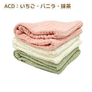 uPbg oX^I 6d K[[ 100% 2 3 Zbg  ӂӂ z z  Q _炩 xr[ 105cm ` Ԃ オ ^I  V C oYj j 