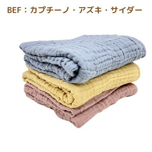 uPbg oX^I 6d K[[ 100% 2 3 Zbg  ӂӂ z z  Q _炩 xr[ 105cm ` Ԃ オ ^I  V C oYj j 