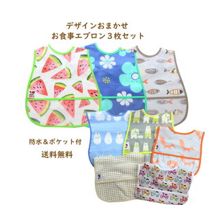 ŷ3ZbgzH Gv X^C |Pbgt h xr[ LbY j̎q ̎q q xr[X^C oYj qp kids boys girls j 蕨 킢