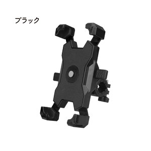 yZ[Ԍ zzX}zX^h oCN ]  360x ] X}zz_[ RpNg I[gbN R X}z z_[ iPhone 16 15 android S@Ή LbN{[h