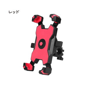 yZ[Ԍ zzX}zX^h oCN ]  360x ] X}zz_[ RpNg I[gbN R X}z z_[ iPhone 16 15 android S@Ή LbN{[h