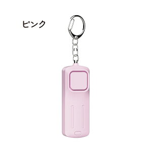 hƃuU[ w 剹 130dB l q h USB LED [d h  ^ y ̎q j̎q j  s ΍ [d 쓮h~  hƃObY