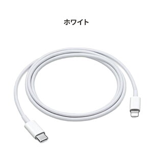 iPhone P[u CgjO [dP[u Type-C CgjOP[u }[d f[^] [d  } iPhoneP[u 1m 1.5m 2m [dR[h zCg 1000~ |Cg MFiF