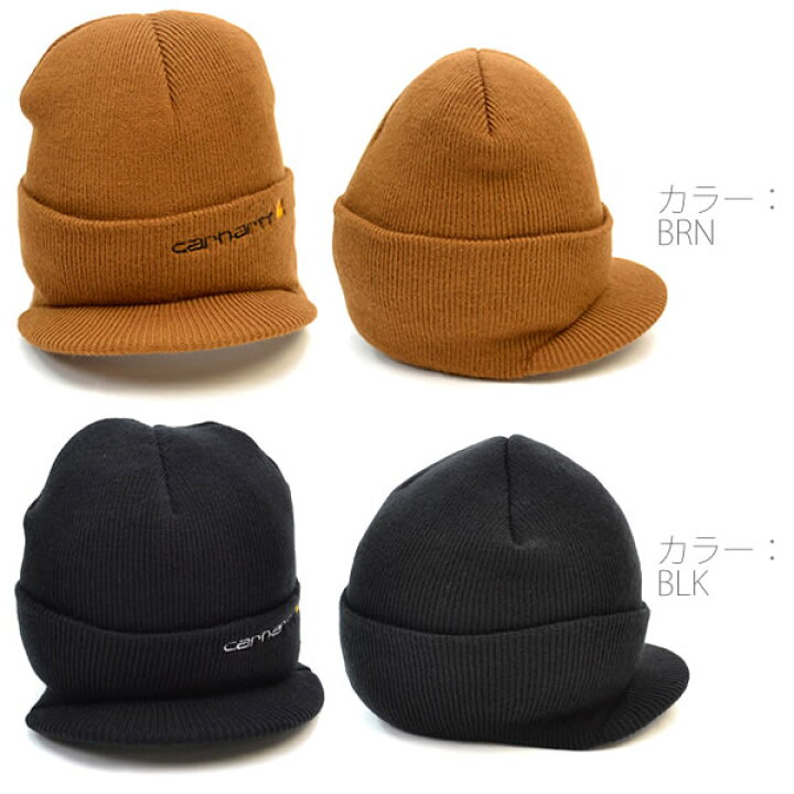 楽天市場】カーハート/carhartt A164 ニット帽 ニットキャップ 