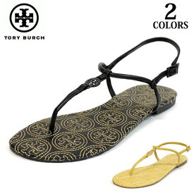 トリーバーチ/TORY BURCH EMMY フラット サンダル フロップ ウェッジソール サンダル♪レディース ビーチサンダル マキシ スリッパ 28148722