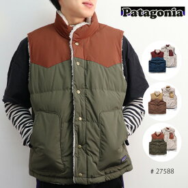 パタゴニア/patagonia 27588 メンズ・リバーシブル・ビビー・ダウン・ベスト Men's Reversible Bivy Down Vest ジャケット アウター ベスト 防寒 ボア タウンユース アウトドア お出かけ カジュアル【あす楽】【送料無料】