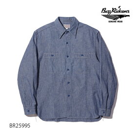 バズリクソンズ/BUZZ RICKSON'S BR25995 BLUE CHAMBRAY WORK SHIRTS シャンブレーシャツ シャツ ブルー メンズ 長袖 ロゴ シンプル 日本製 【送料無料】