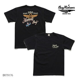 バズリクソンズ/BUZZ RICKSON'S BR79176 SS T-SHIRT 392ND BOMB GROUP Tシャツ 半袖 メンズ レディース ロゴ TEE コットン ミリタリー シンプル 日本製 BLACK【送料無料】