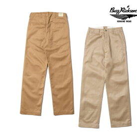 バズリクソンズ/BUZZ RICKSON'S M43035 EARLY MILITARY CHINOS 1945 MODEL（NONWASH）チノパン メンズ ボトムス 日本製 BEIGE CAMEL ベージュ キャメル 【送料無料】