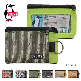 チャムス/CHUMS SURFSHORTS WALLET PATTERNS 18403 新色追加！キー コイン ポーチ キーケース コインケース カードケース ICカード 小銭 鍵 持ち運び便利 スモールサイズ メンズ レディース ウォレット【ネコポス発送】【あす楽】