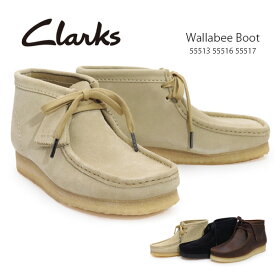 CLARKS/クラークス Wallabee Boot 55513 55516 55517 正規品 メンズ ワラビーブーツ シューズ スエード レザー アンクルブーツ丈 フットウェア カジュアル ギフト 人気【 あす楽】【送料無料】