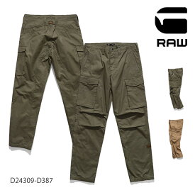 ジースター ロウ/G-STAR RAW D24309-D387 CORE REGULAR CARGO カーゴパンツ メンズ パンツ ボトムス カジュアル【あす楽】【送料無料】