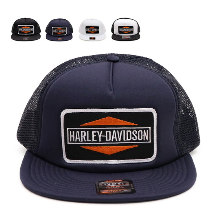 楽天市場】ハーレーダビッドソン/HARLEY DAVIDSON HD-CAP OTTO FLAT 