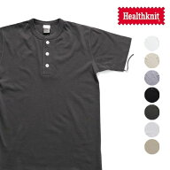 ヘルスニット/Healthknit #906S ヘンリーネック 半袖Tシャツ シンプル 無地 ボタン 綿100％ コットン 縫…
