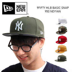 j[G/NEW ERA 9FIFTY MLB BASIC SNAP 950 NEYYAN j[[NEL[X Lbv CAP Xq jZbNX WHITE/WOOD/RED/WET/OLIVE XibvobN 11941919/11941920/11941921/11941922/11941923yyzy