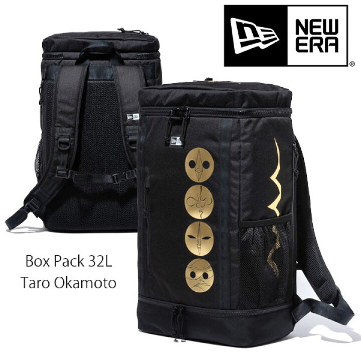 楽天市場】ニューエラ/NEW ERA 12860559 ボックスパック 32L 