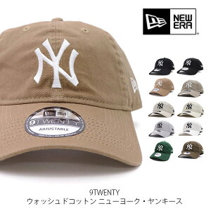 �j���[�G���yNEW ERA�z13562176 13562177 13562180 13562183 13562179 13562175 13552110 13552109 13552111 13552112 9TWENTY �N���X�X�g���b�v �E�H�b�V���h�R�b�g�� �j���[���[�N�E�����L�[�X NEW YORK YANKEES 920 �T�C�Y����