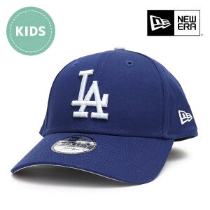 j[G/NEW ERA 14524517 Youth 9FORTY T[XEhW[X C 940 LbY 52 - 55.8cm 6`15 g130`160cm q Lbv Xq wbhEFA [X TCY AEghA