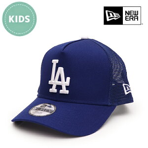 j[G/NEW ERA 14392032 LbY Youth 9FORTY A-Frame gbJ[ MLB Trucker Cap T[XEhW[X _[NC 940 bV Lbv 52 - 55.8cm 6`15 g130`160cm q Xq wbhEF