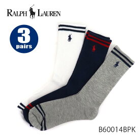 楽天市場 ハイソックス キッズ ラルフローレンの通販 楽天市場 ハイソックス キッズ ラルフローレンの通販