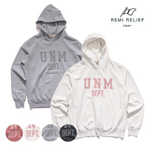 ���~ �����[�t/REMI RELIEF RN2973192 SP���H���уp�[�J�[(UNM) �t�[�f�B�[ �t�[�h ���� �_���[�W �X�y�V�������H �X�g�[���E�H�b�V�� �����Y ���f�B�[�X �g�b�v�X ���B���e�[�W���C�N �R�b�g��100�� 