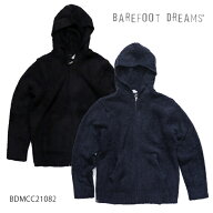 ベアフットドリームス/Barefoot dreams bdmcc21082 CC MENS ZIP UP HOODIE パーカー フーディー もこもこ…