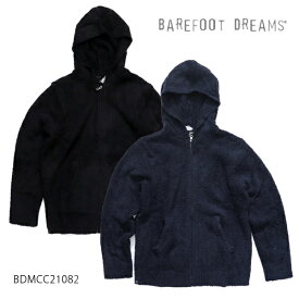 ベアフットドリームス/Barefoot dreams bdmcc21082 CC MENS ZIP UP HOODIE パーカー フーディー もこもこ あったか ふわふわ ルームウェア メンズ ギフト【あす楽】【送料無料】