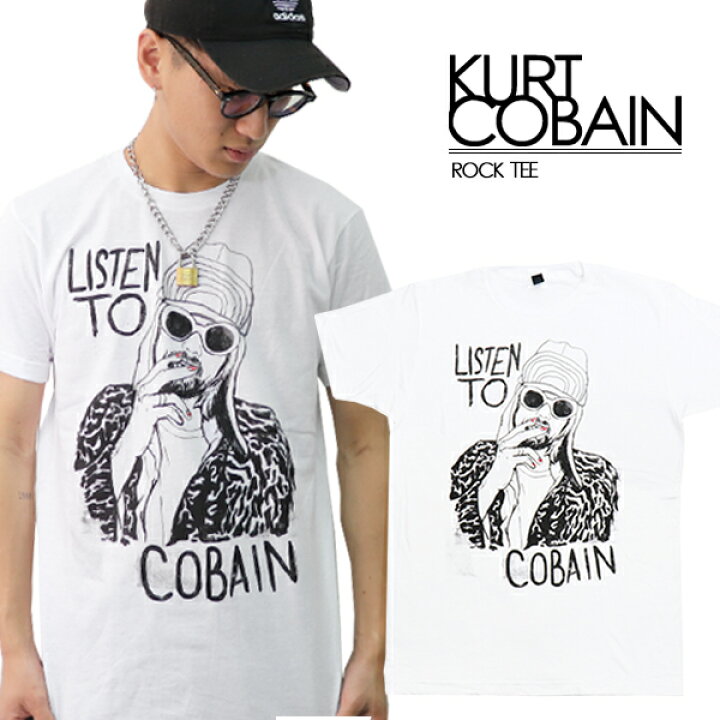 楽天市場 カートコバーン Kurt Cobain Listen To Tシャツ 手書き風 イラスト White ホワイト ベーシック ロックt バンドt ニルヴァーナ ギタリスト メンズ トップス 半袖 正規品 本物 ネコポス発送のみ送料無料 Lulu Garden