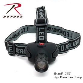 ロスコ /Rothco 3 WATT HEADLAMP 237ヘッドランプ ヘッドライト ライト ランプ LED　アウトドア キャンプ ライト 防災 防災グッズ 自転車【あす楽】【送料無料】