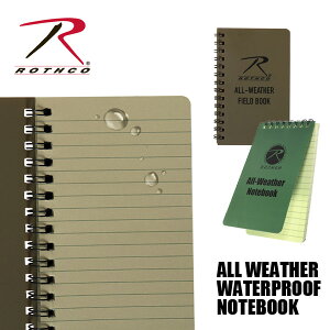 ���X�R /Rothco470 4078 ALL WEATHER WATERPROOF NOTEBOOK �h�� ������ �m�[�g�u�b�N �m�[�g �蒠 �h�H �E�H�[�^�[�v���[�t�y�l�R�|�X�����z
