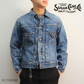 シュガーケーン/SUGAR CANE SC11953SW 14.25oz. DENIM JACKET 1953 AGED MODEL カジュアルウエア ジャケット アウター メンズ 長袖 シンプル 日本製 スタンダードデニム ヴィンテージデニム DARK BLUE【送料無料】