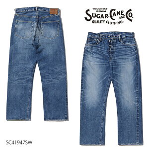 VK[P[/SUGAR CANE SC41947SW 14.25oz. DENIM 1947 AGED MODEL REGULAR STRAIGHT fj Xe[p[h W[Y STANDARD DENIM ONE WASH Y Vv { pc {gXyz