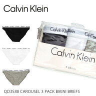 カルバン・クライン/Calvin Klein QD3588 CAROUSEL 3 PACK BIKINI BRIEFS レディース 下着 パンツ modern…