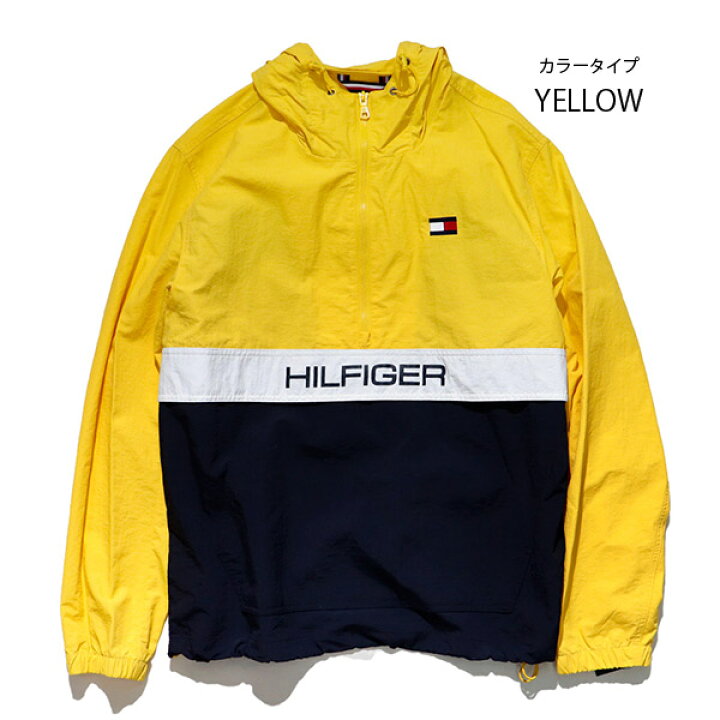 楽天市場】トミーヒルフィガー/TOMMY HILFIGER プルオーバーパーカー 