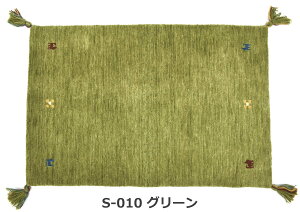 ���փ}�b�g (�C���h�M���b�x) ���� �E�[��100�� �V���v�� �M���x �}�b�g �I�����W �O���[ �O���[�� �傫�� �唻 45×75 60×90 70×120 90×150