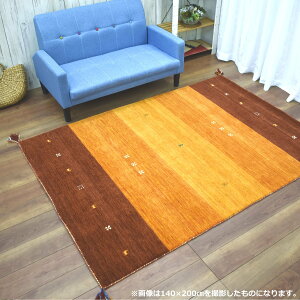 Mbx O 200×250cm (ChMbx) Mx O~ D i O}bg J[ybg E[100 Vv IW u[ O[ 3 Z[i