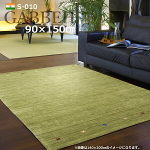 Mbx O 90×150cm (ChMbx S-010) Mx O~ D i O}bg J[ybg E[100 Vv O[  1