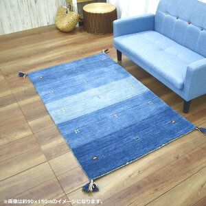 Mbx O 90×150cm (ChMbx) Mx O~ D i O}bg J[ybg E[100 Vv IW u[ O[