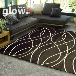 ���O 2�� ���� 185×185cm �i�O���EW BR�j �k�� ���_�� �u���E�� �t�����l�� �ڒ��ܕs�g�p �����` ���O�}�b�g �J�[�y�b�g �������