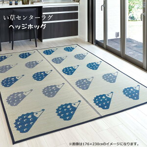 O 2 176×176cmiwbWzbOBLj ׂ~߉H nlY~ 킢 u[ ėp ăO O}bg J[ybg O  Z[i