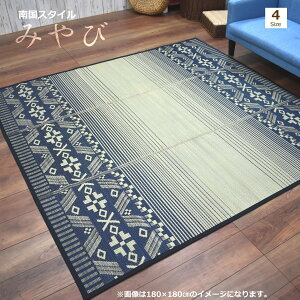 O i݂сj 썑X^C Vv  lCr[ sDz\ ėp ăO O}bg J[ybg J[ybg O  傫