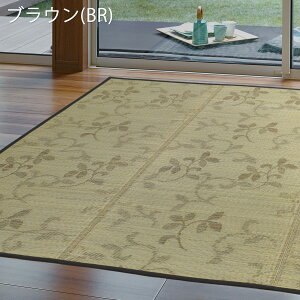 O ij [t _ u[ uE sDz\ J[ybg ėp ăO O O}bg 2 3 180×180cm 180×240cm