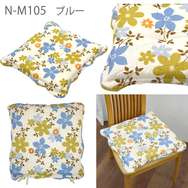 楽天市場】シートクッション 4枚セット 40×40cm （N-M） 花柄 リーフ柄 