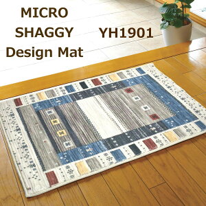 փ}bg 傫 􂦂 70×120cm iYHj   Mx 킢 }CNVM[ }bg ~߉H 唻  IWi  lulube ׌ k