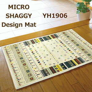 փ}bg 傫 􂦂 70×120cm iYHj   Mx 킢 }CNVM[ }bg ~߉H 唻  IWi  lulube ׌ k