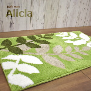 փ}bg  iAVAj 􂦂 k [t O[ ^tg }bg  